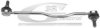 FRAP 2762 Rod/Strut, stabiliser